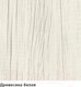 Миниатюра изображения товара Письменный стол Hype Mebel Дэск-2 110x50 (черный/древесина белая)