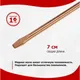 Миниатюра изображения товара Паяльное жало Rexant 12-9942