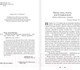 Миниатюра изображения товара Книга Эксмо Юмористические рассказы (Чехов А.)