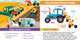 Миниатюра изображения товара Развивающая книга CLEVER Найди и покажи, малыш. В мире транспорта (Парамонова А.)