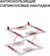 Миниатюра изображения товара Подставка для ноутбука Evolution LS118