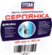 Миниатюра изображения товара Серпянка Tytan Professional Самоклеющаяся 45ммx20м