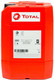 Миниатюра изображения товара Трансмиссионное масло Total Traxium Dual 9 FE 75W90 / 214146 (20л)