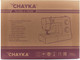 Миниатюра изображения товара Швейная машина Chayka 745M