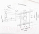 Миниатюра изображения товара Кронштейн для телевизора Ultramounts UM 911 (черный)