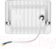 Миниатюра изображения товара Прожектор Wolta WFL-20W/06W