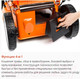 Миниатюра изображения товара Газонокосилка бензиновая Daewoo Power DLM 5500SVE