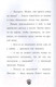 Миниатюра изображения товара Книга Эксмо Китти и тайна сада на крыше Выпуск 3 (Харрисон П.)
