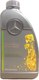 Миниатюра изображения товара Моторное масло Mercedes-Benz MB 229.51 5W30 / A000989220711FBDE (1л)