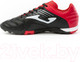 Миниатюра изображения товара Бутсы футзальные Joma Numero-10 / N10S.2001.IN (р.41)