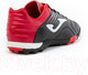Миниатюра изображения товара Бутсы футзальные Joma Numero-10 / N10S.2001.IN (р.41)