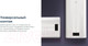 Миниатюра изображения товара Накопительный водонагреватель Electrolux EWH 100 Major LZR 3