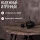 Миниатюра изображения товара Обеденный стол Millwood Женева Л D90x75 (сосна пасадена/металл черный)