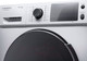 Миниатюра изображения товара Стиральная машина Maunfeld MFWM147WH