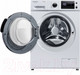 Миниатюра изображения товара Стирально-сушильная машина Maunfeld MFWM1586WH