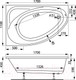 Миниатюра изображения товара Ванна акриловая VagnerPlast Hapi 170x110 L / VPBA170HAP3LX-04