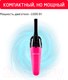 Миниатюра изображения товара Вертикальный пылесос Arnica Merlin Pro ET13211 (розовый)