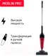 Миниатюра изображения товара Вертикальный пылесос Arnica Merlin Pro ET13210 (черный/красный)