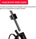 Миниатюра изображения товара Вертикальный пылесос Arnica Merlin Pro ET13210 (черный/красный)