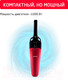 Миниатюра изображения товара Вертикальный пылесос Arnica Merlin Pro ET13210 (черный/красный)