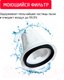 Миниатюра изображения товара Вертикальный пылесос Arnica Merlin Pro ET13210 (черный/красный)