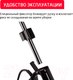 Миниатюра изображения товара Вертикальный пылесос Arnica Merlin Pro ET13210 (черный/красный)