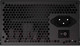 Миниатюра изображения товара Блок питания для компьютера Gigabyte GP-P450B / 28200-P450B-1EUR