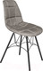Миниатюра изображения товара Стул Sheffilton SHT-ST29-С/S100 (пепельный/черный муар)