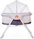 Миниатюра изображения товара Детская кроватка Babyhit Carrycot Light Grey (светло-серый)