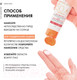 Миниатюра изображения товара Крем солнцезащитный Vichy Capital Soleil уход 3 в 1 антивозрастной с антиокисдантами SPF50 (50мл)