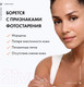 Миниатюра изображения товара Крем солнцезащитный Vichy Capital Soleil уход 3 в 1 антивозрастной с антиокисдантами SPF50 (50мл)