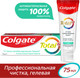 Миниатюра изображения товара Зубная паста Colgate Total 12 Professional Clean в форме геля (75мл)