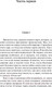 Миниатюра изображения товара Книга АСТ Униженные и оскорбленные (Достоевский Ф.)