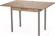 Миниатюра изображения товара Обеденный стол Древпром М20 90x60 с ящиком (металлик/дуб эврика)