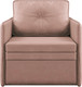 Миниатюра изображения товара Кресло-кровать Brioli КК Пино О (J11/розовый)