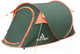 Миниатюра изображения товара Палатка Totem Pop Up 2 / TTT-033