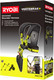 Миниатюра изображения товара Ремень для триммера Ryobi Vertebrae+ RAC138 (5132002706)