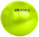 Миниатюра изображения товара Фитбол гладкий Bradex 65 / SF 0720 (салатовый)
