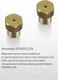 Миниатюра изображения товара Газовая варочная панель Maunfeld EGHE.43.3STS-EB