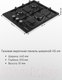 Миниатюра изображения товара Газовая варочная панель Maunfeld EGHE.43.3STS-EB