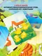 Миниатюра изображения товара Развивающая игра Bondibon Лото. Ку-ка-ре-ку! И все, все, все / ВВ4710