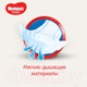 Миниатюра изображения товара Подгузники детские Huggies Classic Jumbo 5 (42шт)