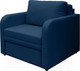 Миниатюра изображения товара Кресло-кровать Brioli КК Пино Т (J17/темно-синий)