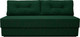Миниатюра изображения товара Диван Brioli Серж (J8/темно-зеленый)