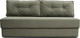 Миниатюра изображения товара Диван Brioli Серж (B10/серо-коричневый)