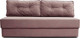 Миниатюра изображения товара Диван Brioli Серж (B38/лиловый)