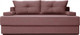 Миниатюра изображения товара Диван Brioli Гаспар К (B38/лиловый)