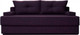 Миниатюра изображения товара Диван Brioli Гаспар К (B40/фиолетовый)