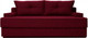 Миниатюра изображения товара Диван Brioli Гаспар К (B48/вишневый)