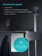Миниатюра изображения товара Гигиенический душ со смесителем AM.PM F0202600
